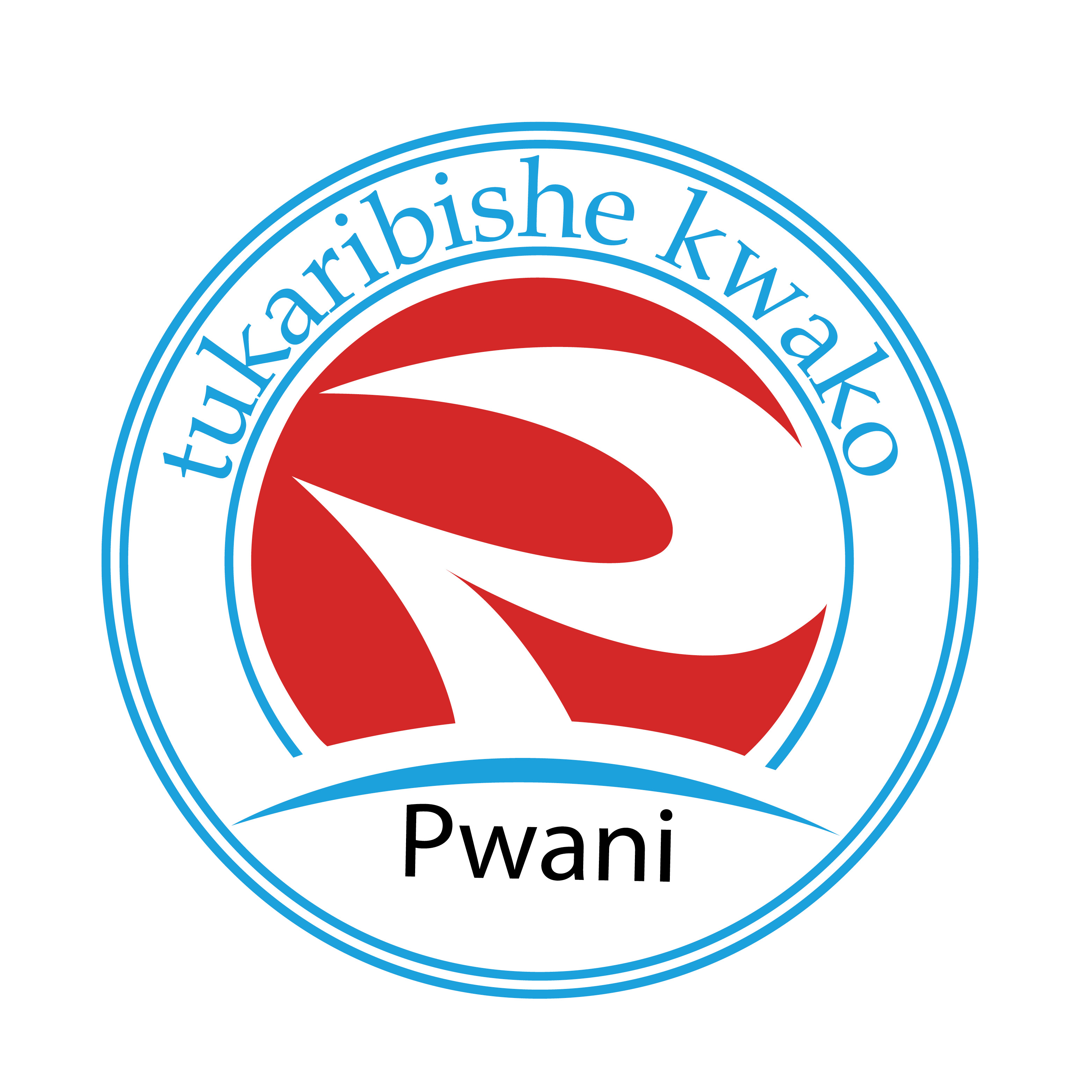 Pwani Oil Products Ltd